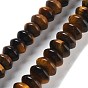 Природных тигровый глаз бисер нитей, блюдце бусины
