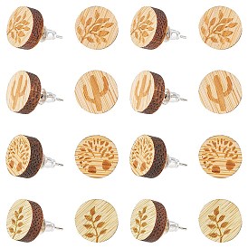 8 пары 4 стильные плоские круглые серьги-гвоздики из натурального дерева, с 304 штифтов из нержавеющей стали, дерево, лист и кактус