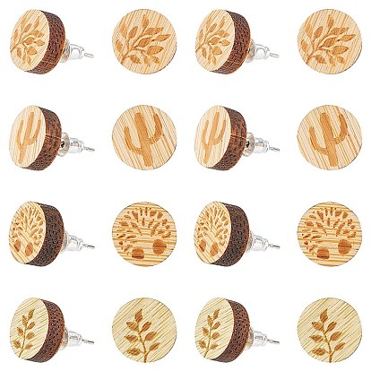 8 пары 4 стильные плоские круглые серьги-гвоздики из натурального дерева, с 304 штифтов из нержавеющей стали, дерево, лист и кактус