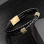 Braided Imitation Leather 2-Strand Bracelets with 316L Stainless Steel Magnetic Clasps for Men