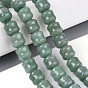 Естественный зеленый авантюрин бисер нитей, колонка