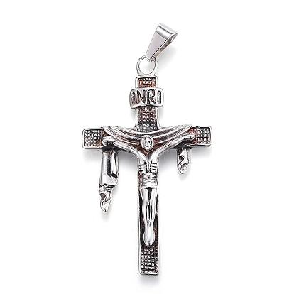 Пасхальная тема 316 большие подвески из хирургической нержавеющей стали, крест