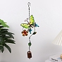 Butterfly Iron Pendant Decorations, Wind Chime, for Garden Hanging Decorations