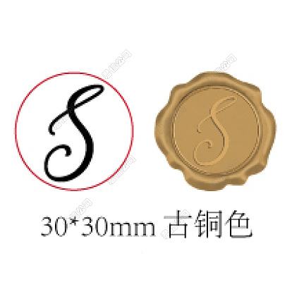 25Pegatinas adhesivas de sello de cera, decoración del sello del sobre, para manualidades scrapbook regalo diy