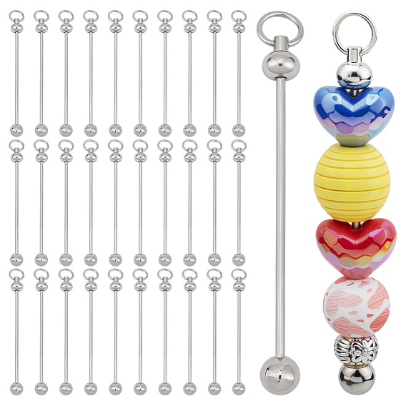 Брелок-планка из сплава с возможностью бисероплетения