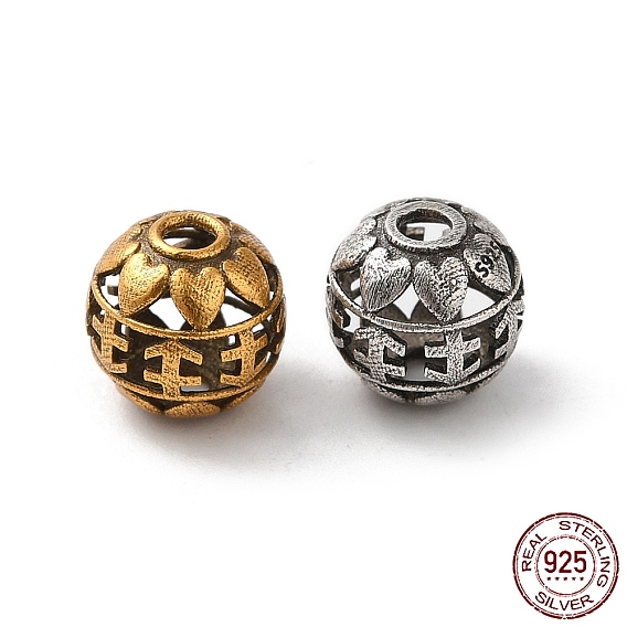 925 шарики стерлингового серебра, полые круглые с сердцем