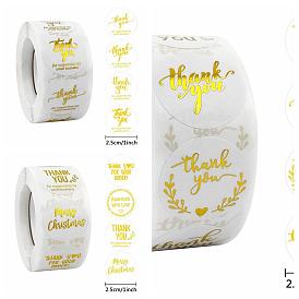 Adhesive Paper Hot Stamping Thank You Stickers Roll, for Card-Making, Scrapbooking, Diary, Planner, Envelope & Notebooks