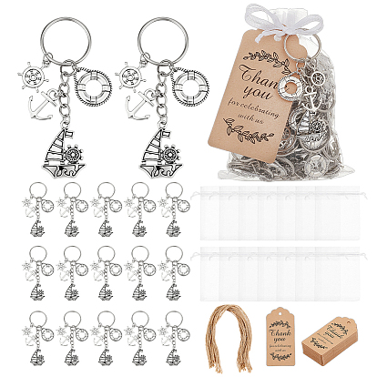 52шт. брелки из сплава, с железными кольцами, бумажным картоном, органзовыми мешочками и джутовой веревкой, лодка