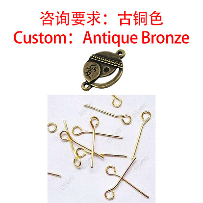 Железные глазки без никеля