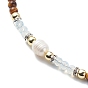 Natural Mixed Gemstone & Pearl & Opalite Beaded Necklace for Women