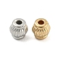 CCB Plastic Beads, Lantern