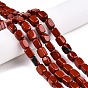 Натуральные красные яшмы бусы пряди, кубоид