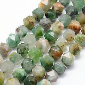 Natural Chrysoprase Beads Strands, Star Cut Round Beads, Faceted
