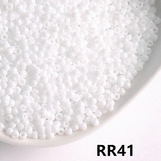 Непрозрачные стекла бисер, круглые