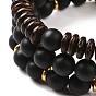 3Pcs Natural Black Agate(Dyed) and Coconut Beads Stretch Bracelets Set, Cross & Round Brass Micro Pave Cubic Zirconia Jewelry for Women Men