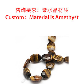 Faceted Oval Natural Amethyst Bead Strands