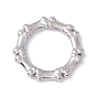 304 Stainless Steel Linking Rings, Imitation Bone Beaded Heptagon Ring