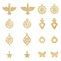 64 шт. 16 латунные подвески с покрытием в виде стойки, долговечный, звезда и кольцо и бабочка