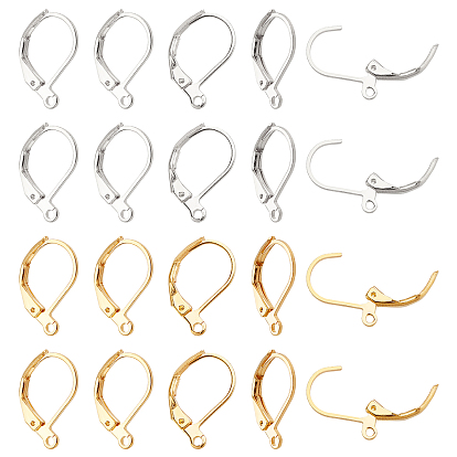 200Pcs 2 Colors Brass Leverback Earring Findings, with Loop, Cadmium Free & Nickel Free & Lead Free