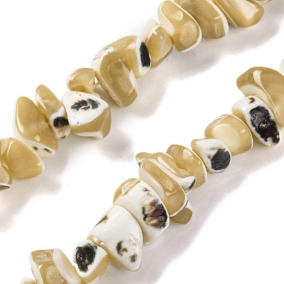 Натуральные бусины из ракушек трохуса, самородки