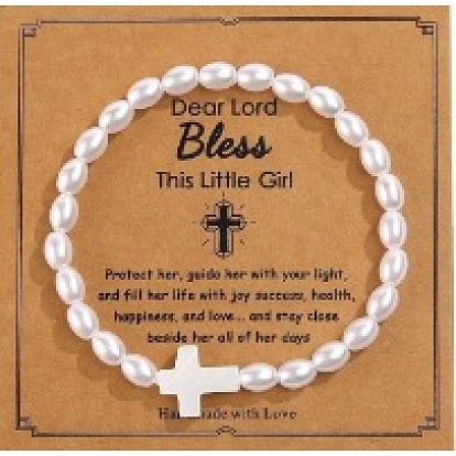 Пластиковые искусственные жемчужные бусины эластичные браслеты, браслеты с подвесками в виде ракушек для женщин