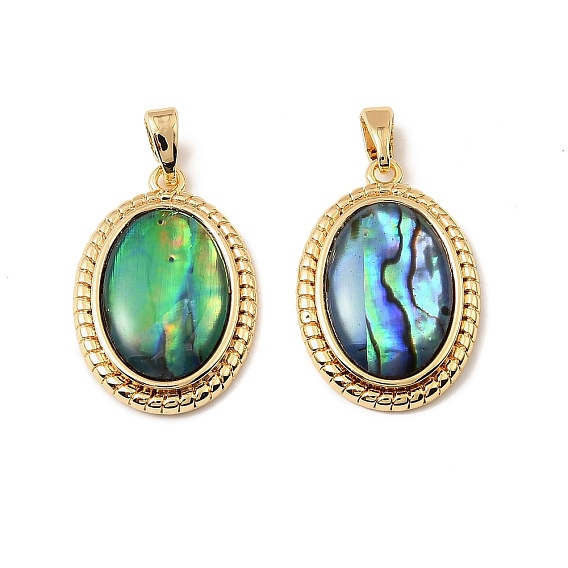 Овальные подвески из натуральной ракушки пауа, с латунной