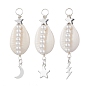 3 шт. 3 стили подвески из натуральной ракушки каури, обернутые медной проволокой, стеклянные жемчужины, подвески в форме ракушки с подвесками из нержавеющей стали в виде звезд, луны и молний