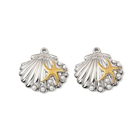 304 подвески из нержавеющей стали, в форме раковины с морской звездой, с пластиковой жемчужиной, без свинца и без кадмия