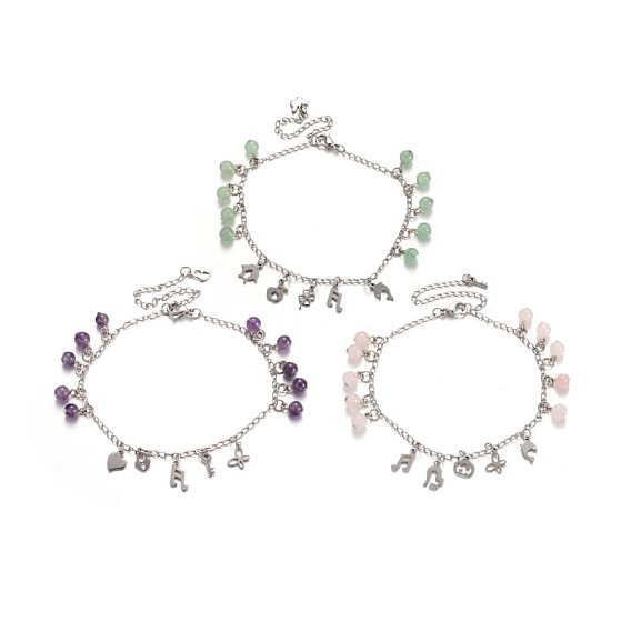 Round Gemstone Beaded Charm Anklets, with 304 Stainless Steel Chains and Lobster Clasps, 230mm
