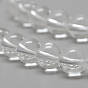 Natural Quartz Crystal Beads Strands, Rock Crystal Beads, Grade AB+, Round