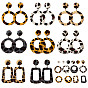 DIY Earring Making, with Imitation Leather Cabochons & Pendants, 316 Surgical Stainless Steel Stud Earring Settings, Brass Plastic Ear Nuts and 304 Stainless Steel Jump Rings