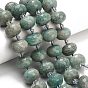 Природных амазонит бисер нитей, рондель, граненые, со стеклянными бусинами