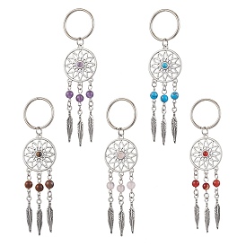 Брелок из сплава с натуральным агатом, розовым кварцем, тигровым глазом, натуральным аметистом и синтетическим говлитом, перо