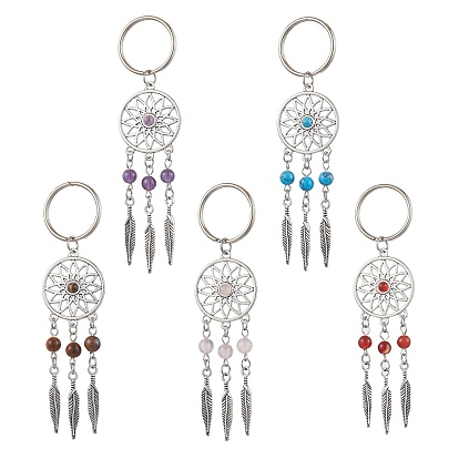 Брелок из сплава с натуральным агатом, розовым кварцем, тигровым глазом, натуральным аметистом и синтетическим говлитом, перо