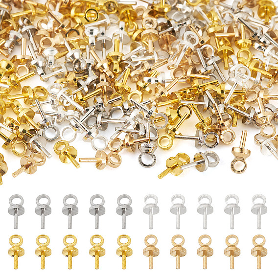 332шт 4 цвета латунные подвески с колышками, для полуразрушенной бусины
