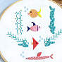 Hand embroidery diy cross stitch material package stamp embroidery kit marine animal print small size