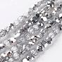 Electroplate Glass Bead Strands, Half Plated, Flat Round, Faceted