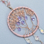 Natural Rose Quartz Chips Flat Round with Tree of Life Pendant Decorations, with Glass Horse Eye/Heart/Flower Bead, for Home, Car Interior Ornaments
