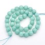 Dyed Faceted Round Natural Jade Beads Strands, Imitation Amazonite