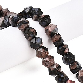 Natural Glaucophane Beads Strands, Faceted Cube