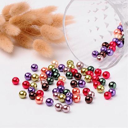 Fall Mix Pearlized Glass Pearl Beads