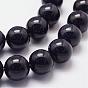 Synthetic Blue Goldstone Beads Strands, Dyed & Heated, Round