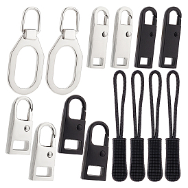 BENECREAT Alloy Zipper Slider, for Garment Accessories & Replacement pull-tab & Plastic Zipper Puller With Strap