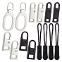 Alloy Zipper Slider, for Garment Accessories & Replacement pull-tab & Plastic Zipper Puller With Strap