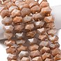 Натуральный Sunstone бисер пряди, граненые, самородки, с бисером