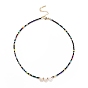 Shell Smiling Face & Glass Beaded Necklace for Women