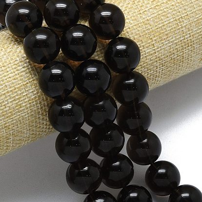 Натуральные ледяные обсидиановые бусинки, круглые