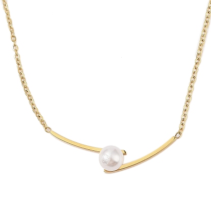 304 Ожерелья с подвесками в форме круглого шарика из нержавеющей стали и АБС-пластика с имитацией жемчуга, долговечный