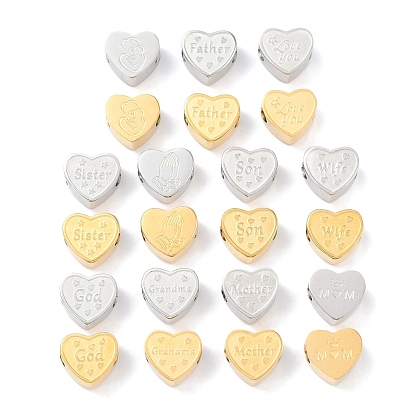 День матери 304 европейские бусины из нержавеющей стали, бусины с большим отверстием, сердце со словом мама