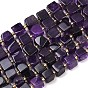Природный аметист нитей бисера, кубические, с бисером